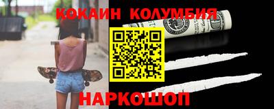 таблы Бугуруслан