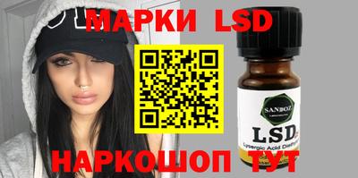 таблы Бугуруслан