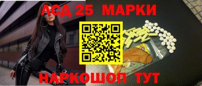 каннабис Бузулук