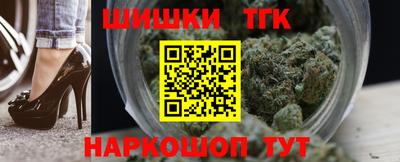 соль ск Будённовск