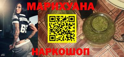 таблы Бугуруслан