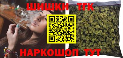таблы Бугуруслан