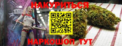 таблы Бугуруслан