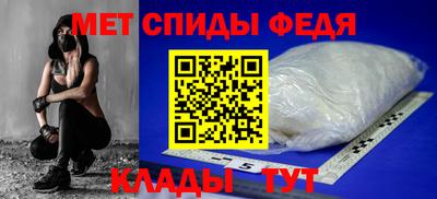 таблы Бугуруслан