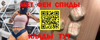 соль ск Будённовск