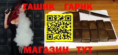 каннабис Бузулук