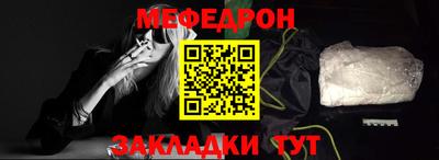 соль ск Будённовск
