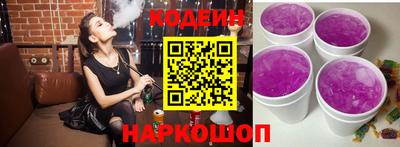 таблы Бугуруслан