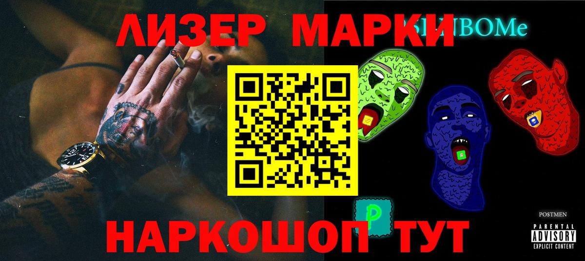 LSD-25 экстази  Лсд 25 экстази ecstasy  Вход с VPN  Ростов Великий 